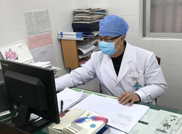 1.鄭崇廣認真診斷病例_副本.jpg