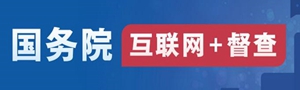 http://www.studyintheusa.org/img/0/12/12747/1267967.jpg