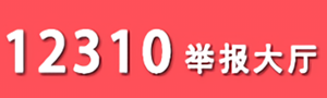 http://www.studyintheusa.org/img/0/12/12748/1271759.png