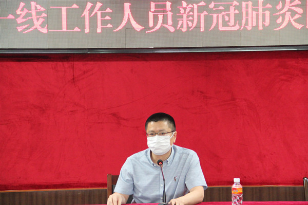 2.市衛(wèi)生健康局黨組成員、衛(wèi)生監(jiān)督所所長吳春策作動員講話_副本.jpg