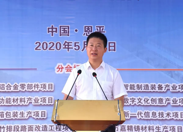 微信圖片_20200511204613.jpg
