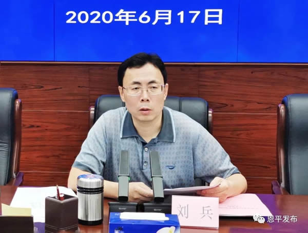 微信圖片_20200618220932.jpg