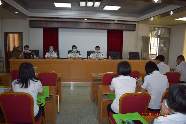 1.會(huì)議現(xiàn)場(chǎng)_副本.jpg