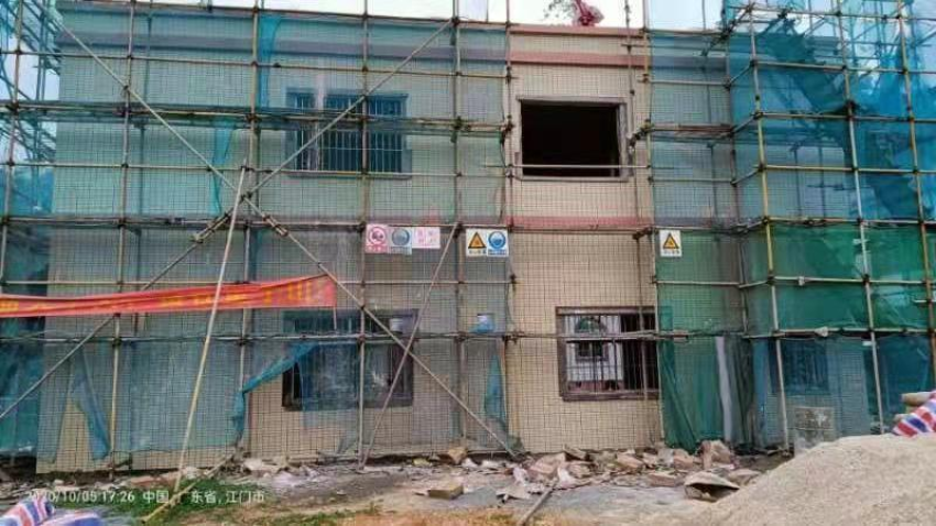 （2021.1.21，水保）_20201223102655.jpg