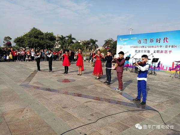 微信圖片_20191130204243.jpg