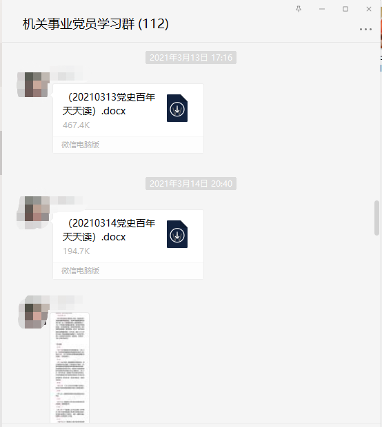 DƬ7.png
