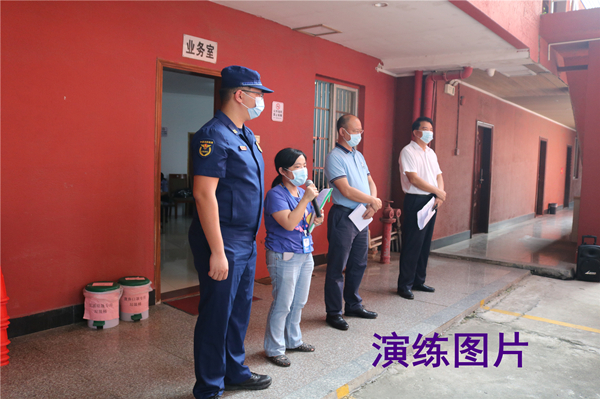 6.市疾控中心專家點評_副本.jpg