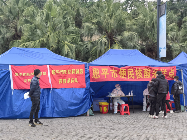 3.各處核酸檢測便民采樣點(diǎn)工作有序進(jìn)行_副本.jpg