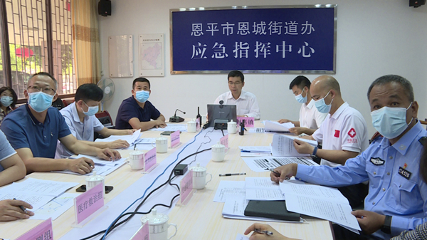 2.恩城街道辦事處現(xiàn)場(chǎng)指揮部_副本.jpg