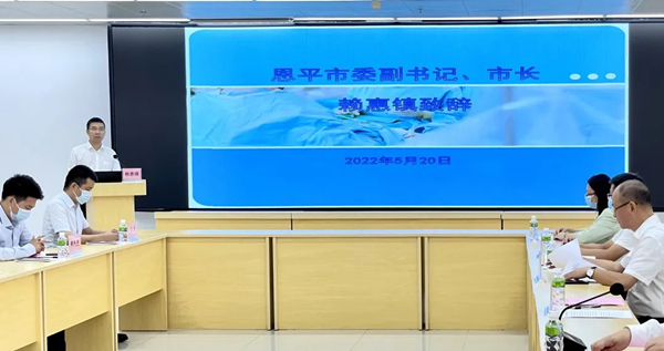 4.揭牌儀式上，恩平市委副書記、市長賴惠鎮(zhèn)對珠西中西醫(yī)結(jié)合醫(yī)院的建設(shè)寄予期望_副本.jpg