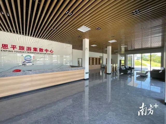 恩平市建成高鐵站旅游集散中心。恩平市委宣傳部供圖 圖片