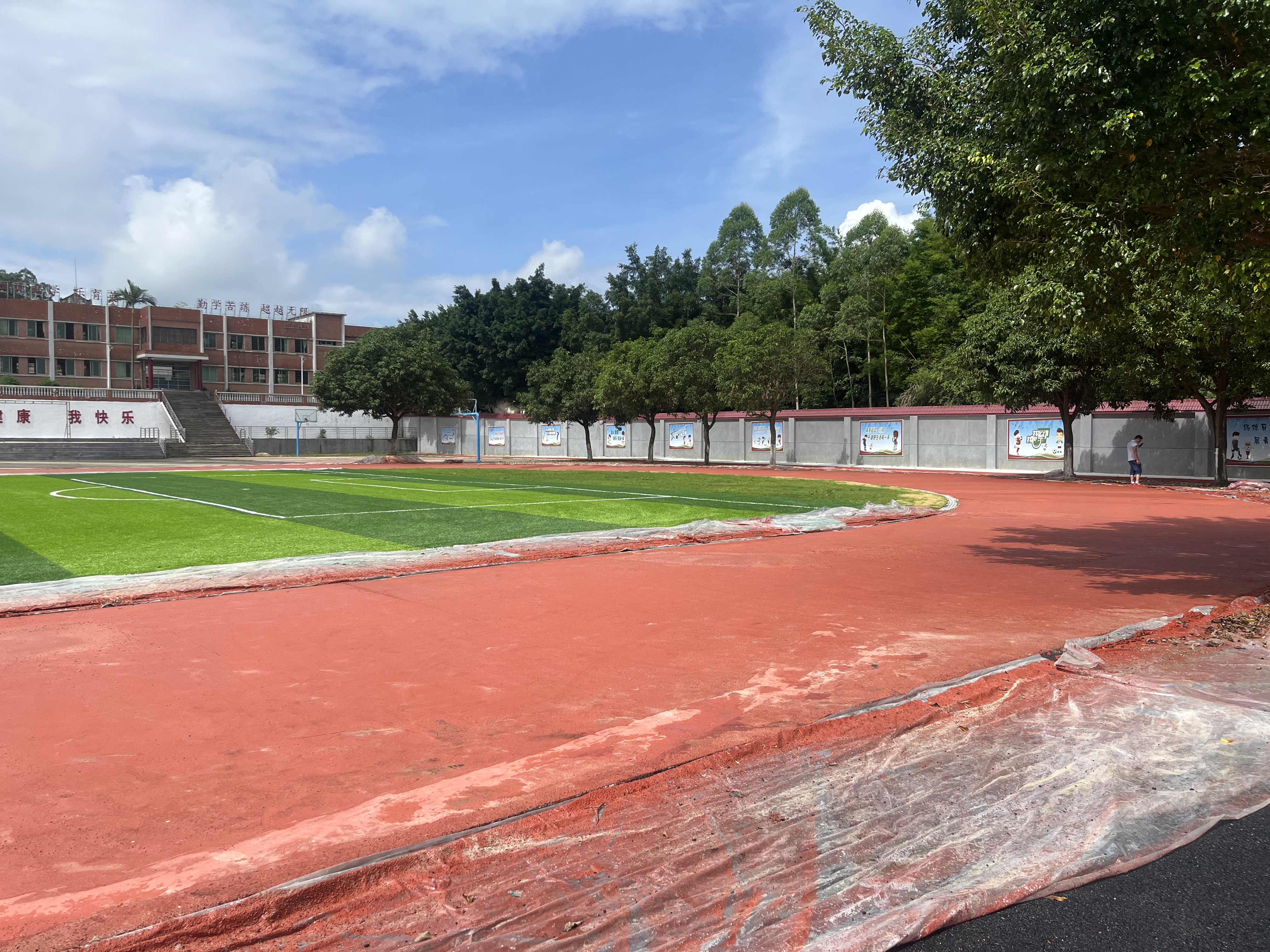 8.沙湖中心小學齊家校區(qū)體育公園升級改造.jpg