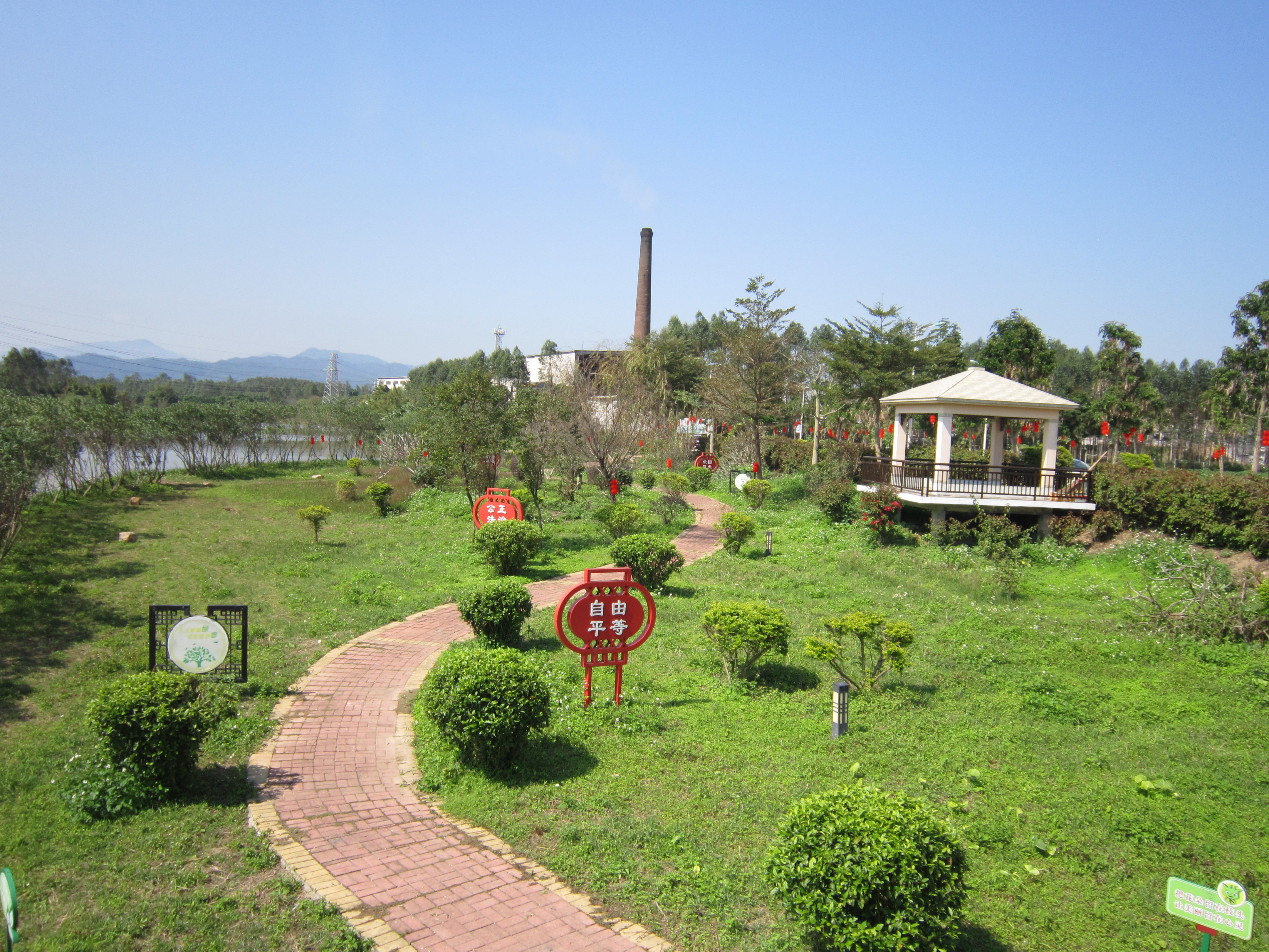 11.萬里碧道打造點綴性景點.png