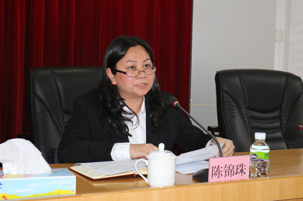 3.市府辦副主任陳錦珠主持會(huì)議_副本.jpg