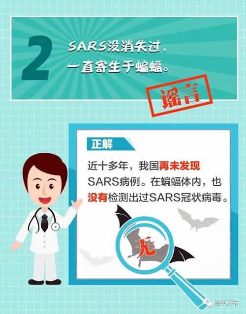 微信圖片_20200122092212.jpg