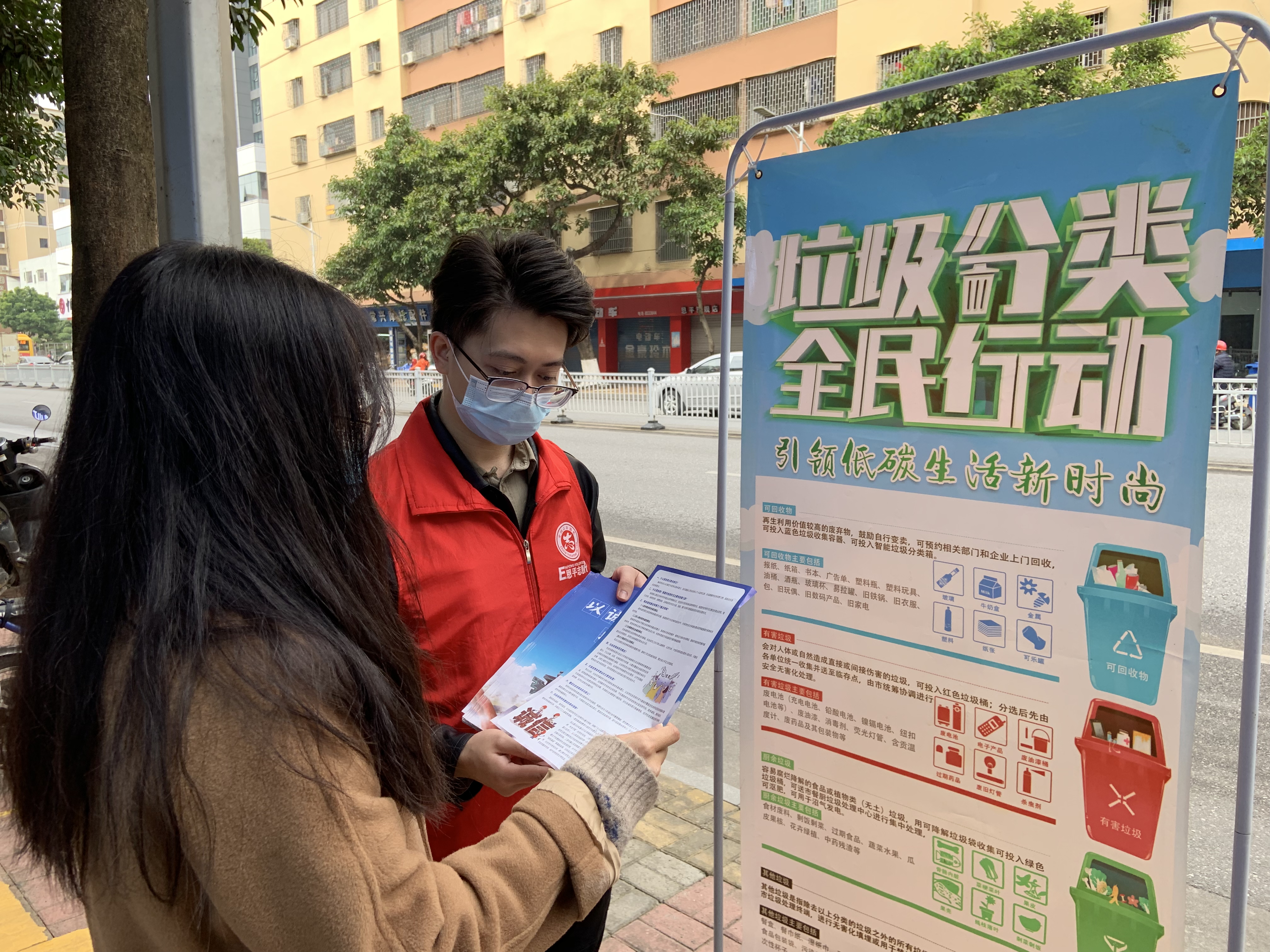 微信圖片_20230106100345.jpg