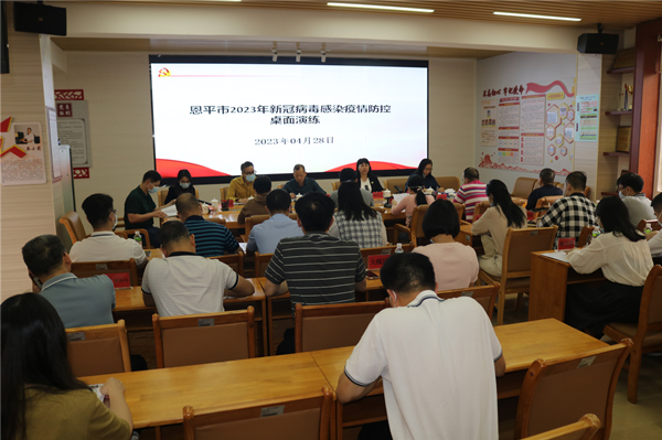 演練現(xiàn)場(chǎng)_副本.jpg