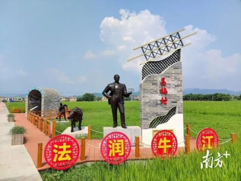 牛江鎮(zhèn)抓住特色農(nóng)業(yè)和僑韻風(fēng)情兩張名片,努力將高質(zhì)量發(fā)展“施工圖”轉(zhuǎn)化為“實景畫”。 圖片