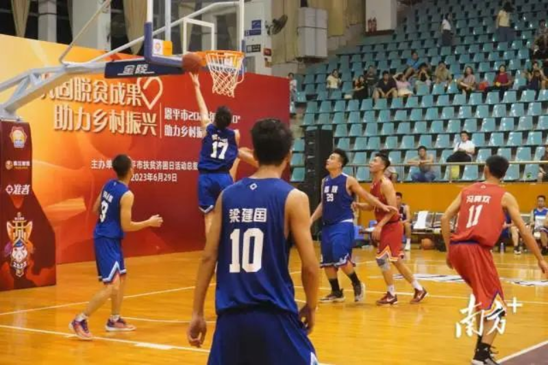 “工會慈善公益杯”籃球精英賽鳴哨開打。 圖片