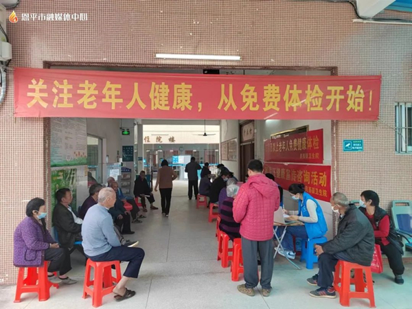 4.高效推進老年人健康體檢_副本.jpg