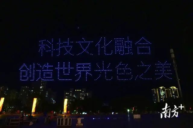 浩洋電子將助力恩平演藝裝備、電聲器材產(chǎn)業(yè)向高端化、智能化、綠色化發(fā)展。 圖片