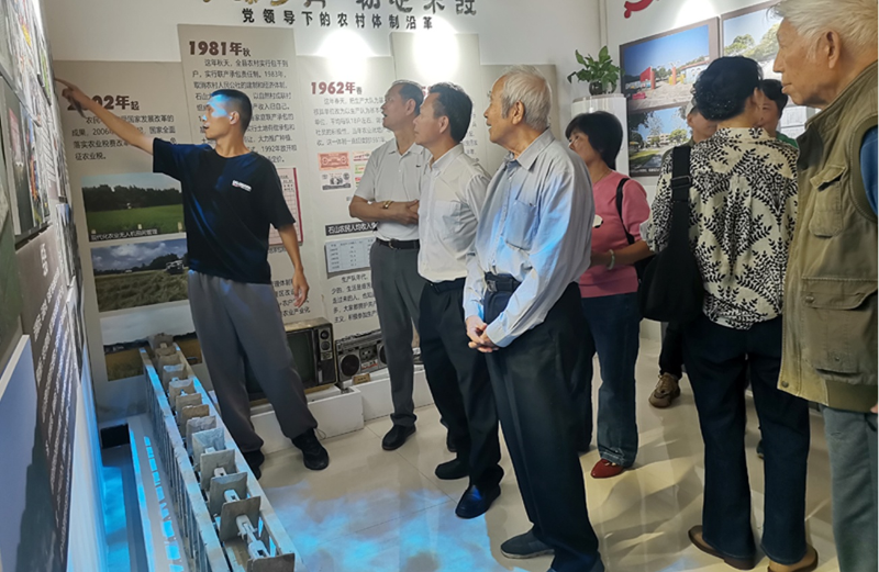 僑聯(lián)離退休干部黨支部到我市開展主題黨日活動.png