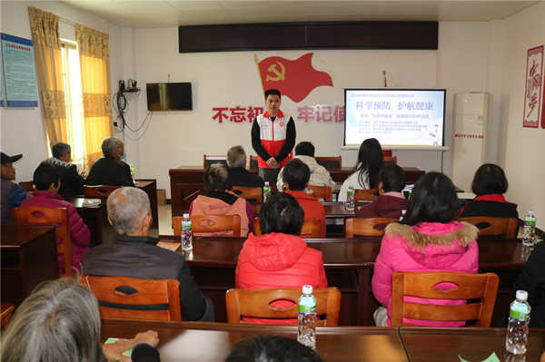1.預防“支原體肺炎”健康知識科普活動_副本.jpg