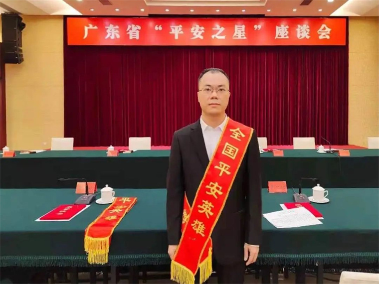 微信圖片_20240122095017.jpg