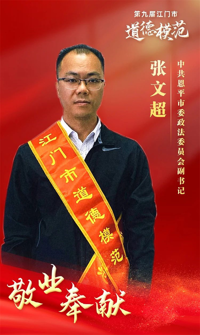 微信圖片_20240122095008.jpg