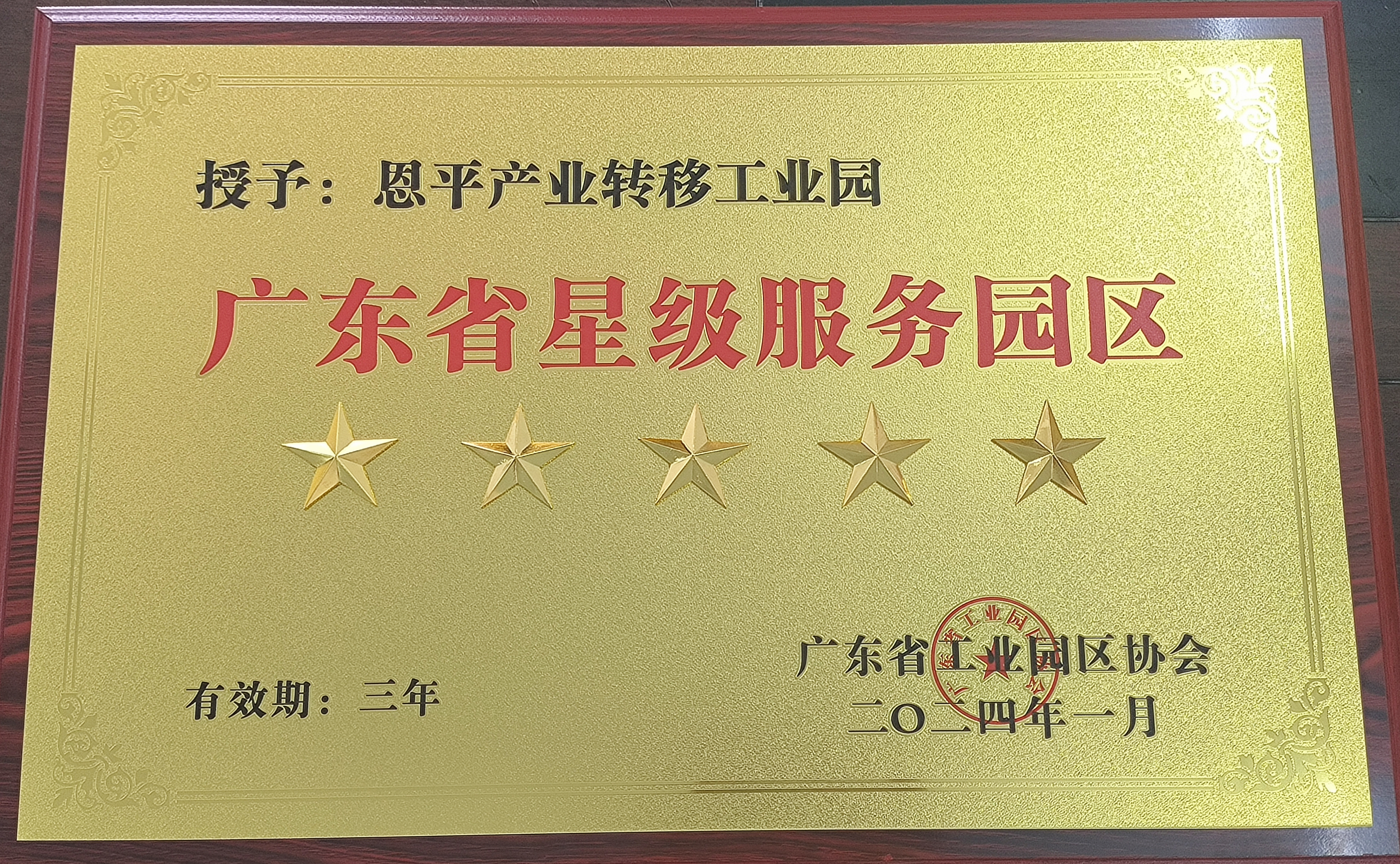 Ǽ(j)(w)@^(q)2024.12(1).jpg
