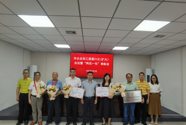 點亮志愿紅 建功新時代