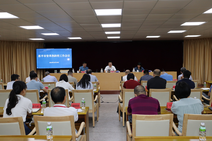 會議現(xiàn)場。_副本(2).jpg