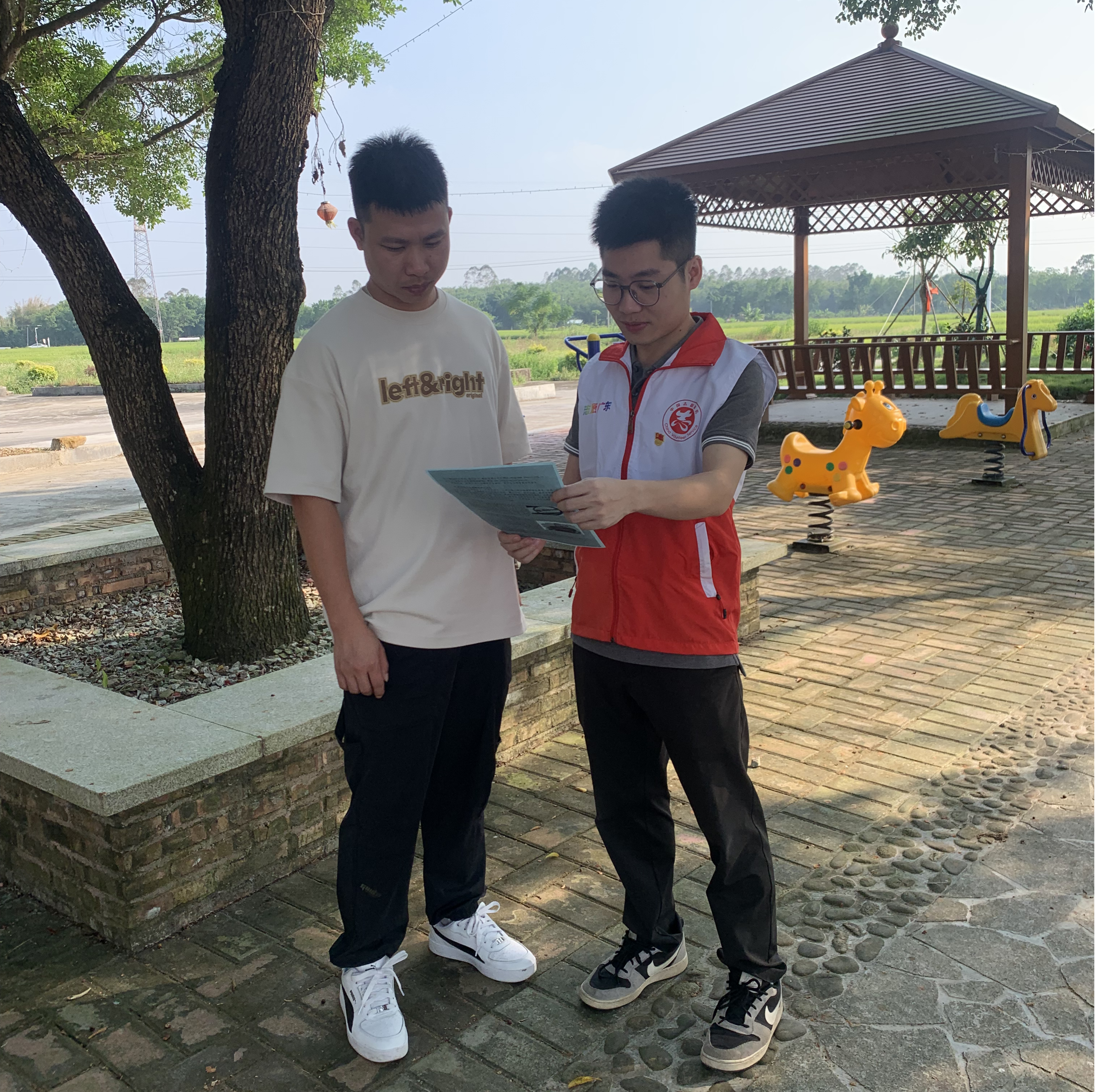 圖片2.png