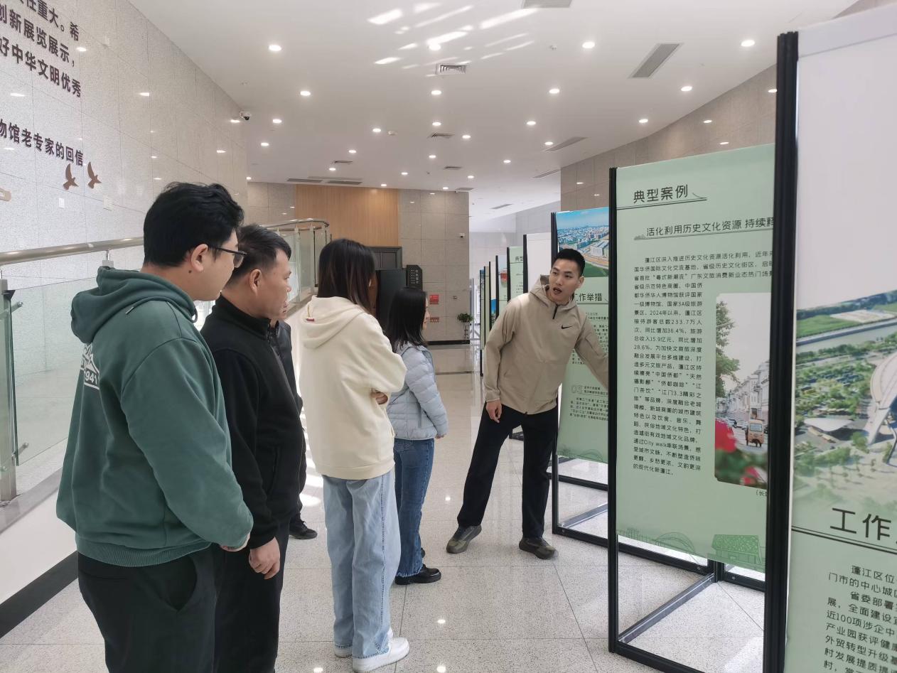 恩平市自然資源局組織參觀“我與百千萬(wàn)”專題圖片巡回展活動(dòng)