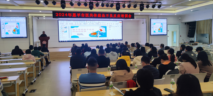 3.黎美麗主任授課。_副本.jpg