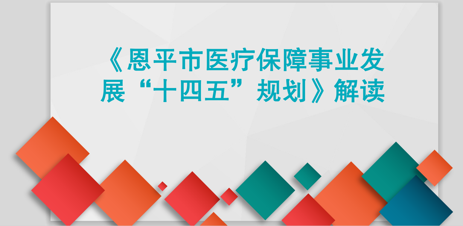 自動轉存圖片