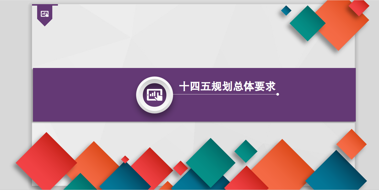 自動轉存圖片