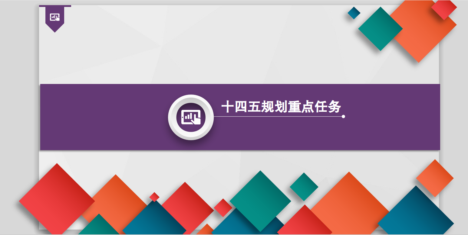自動轉存圖片