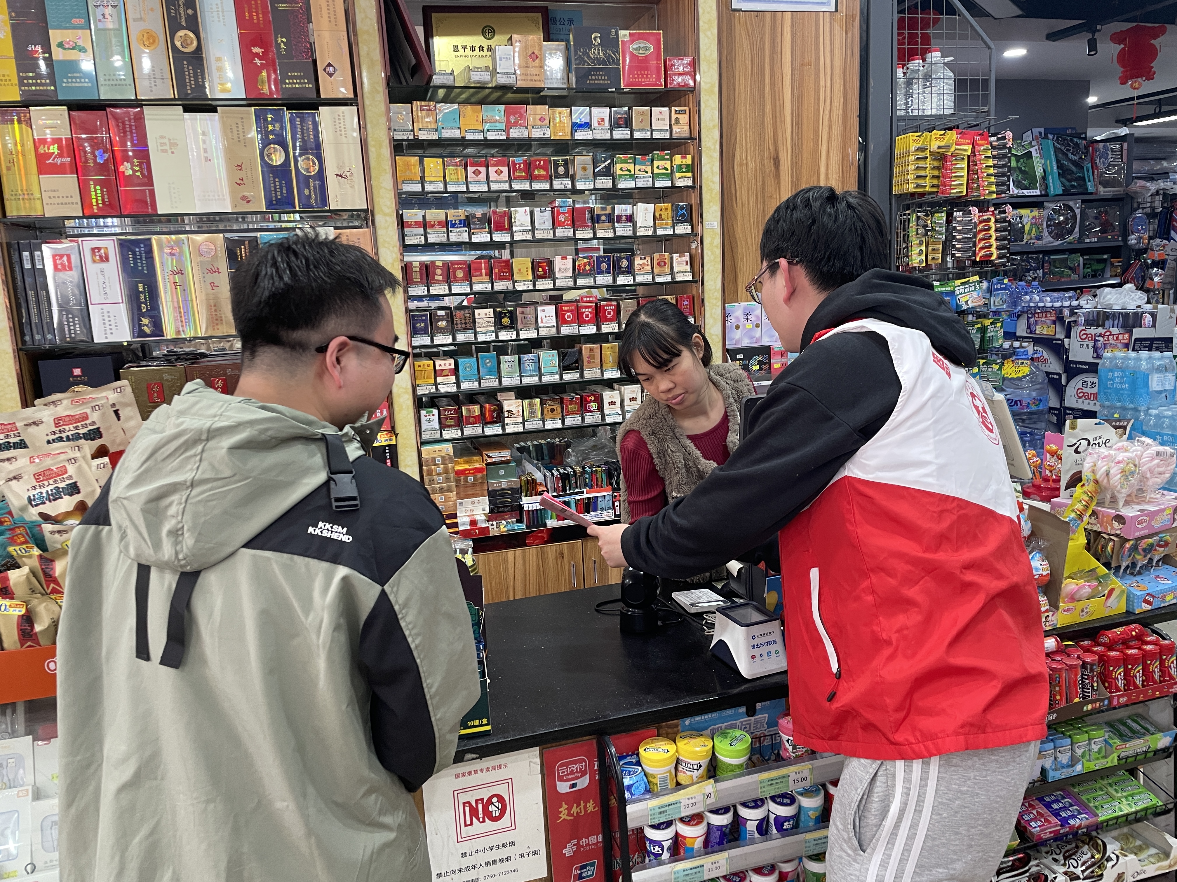 圖片1.jpg