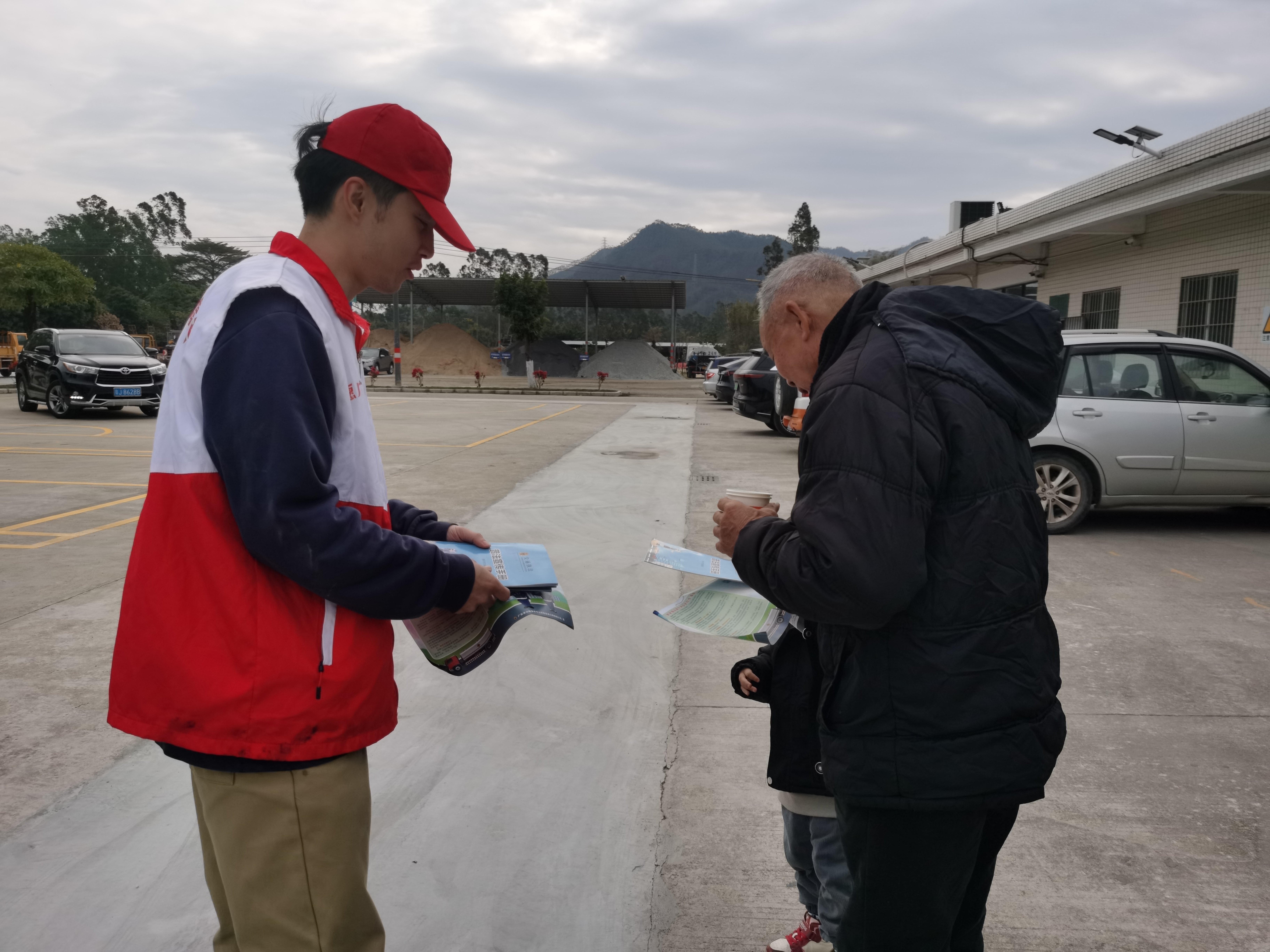 “誠(chéng)實(shí)守信，暢行公路”1.jpg