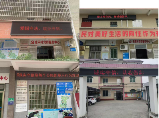政務(wù)微信截圖_17373378999730.png