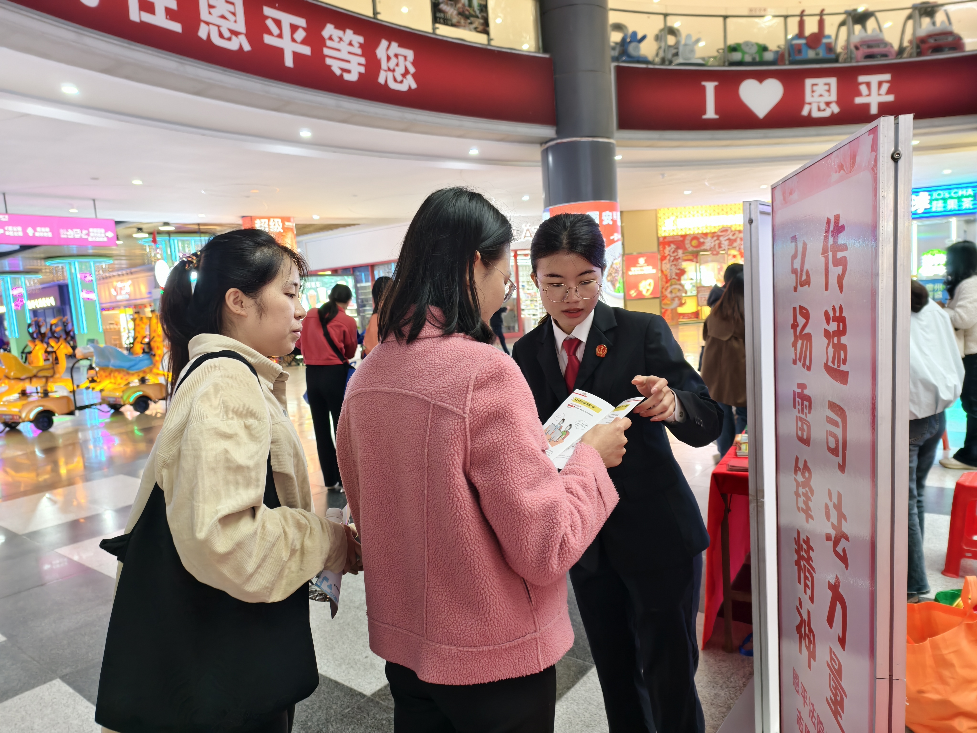 宣傳照片.jpg