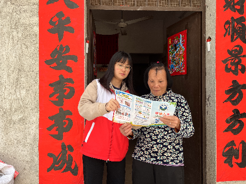 圖片5.png