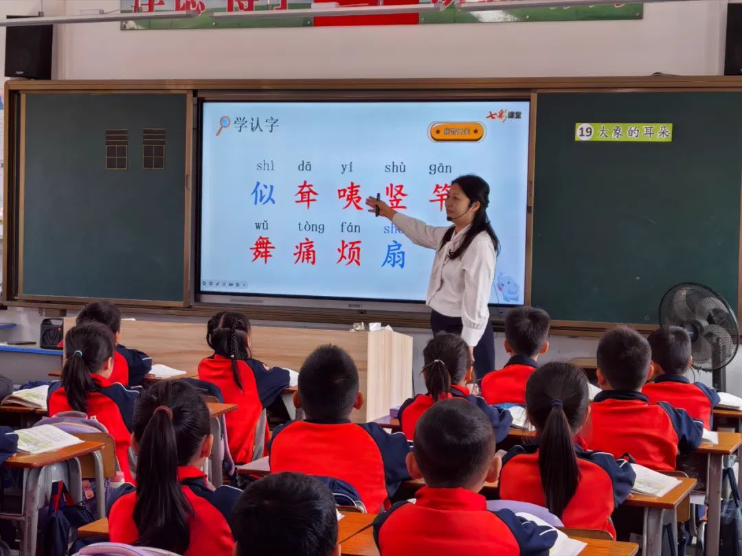 圖片