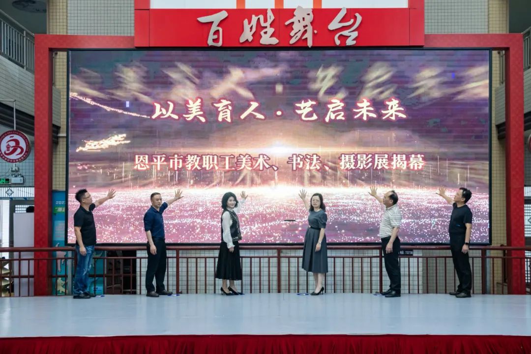 圖片