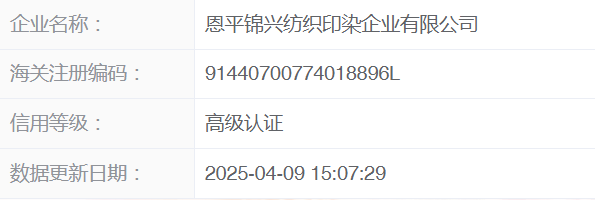 17446864726335.png