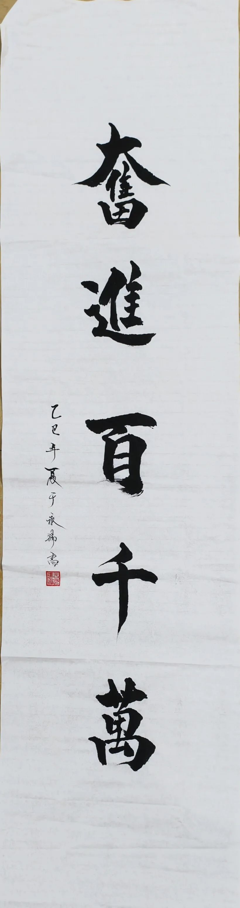 圖片