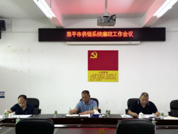 已編輯圖片