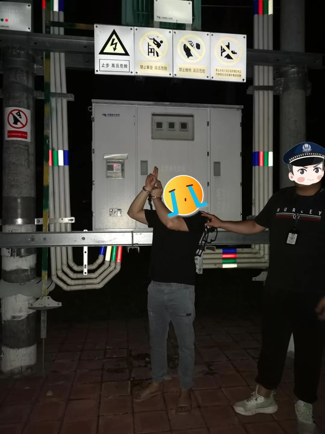 圖片