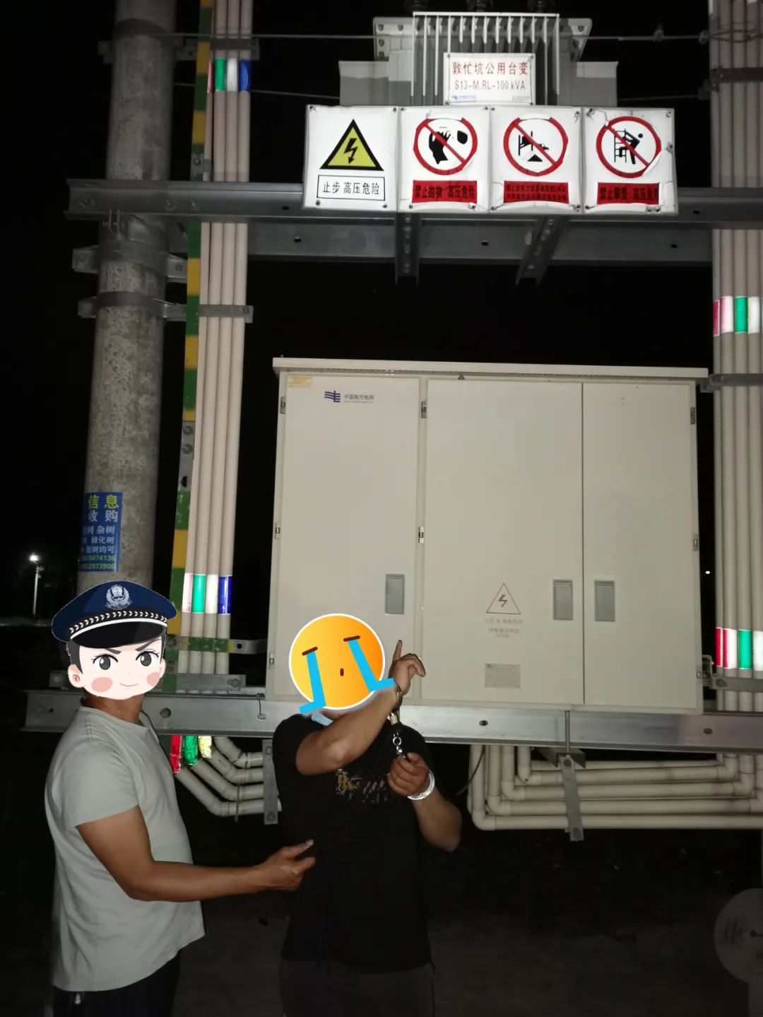 圖片